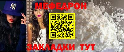 кокаин Заволжье