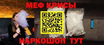 кокаин Заволжье