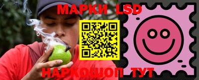 кокаин Заволжье