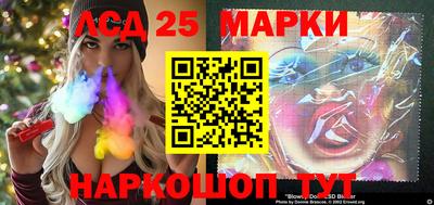 каннабис Жуковский