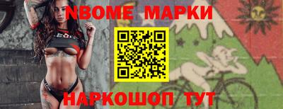 кокаин Заволжье