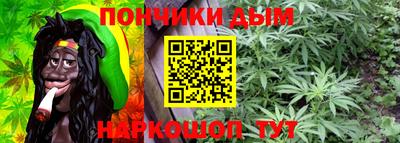 кокаин Заволжье