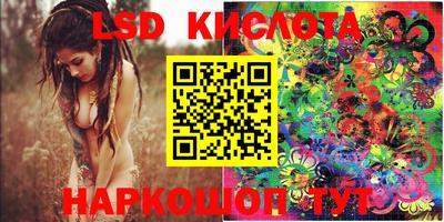 кокаин Заволжье