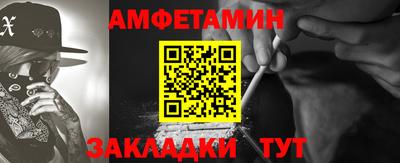кокаин Заволжье