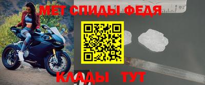 молекула духа Заводоуковск