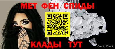 молекула духа Заводоуковск