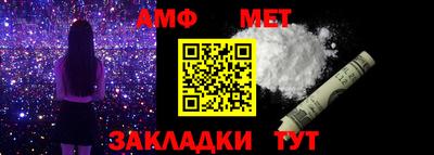 кокаин Заволжье