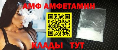 кокаин Заволжье