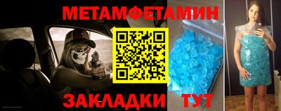 кокаин Заволжье