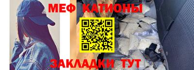 кокаин Заволжье