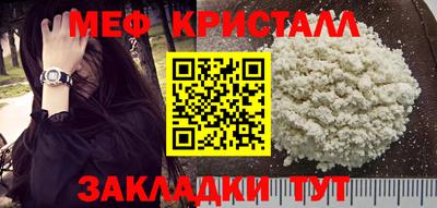 кокаин Заволжье