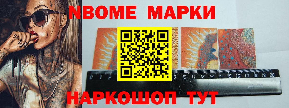 Лсд 25 экстази ecstasy  ЛСД экстази  Кубинка  Лсд 25 экстази кислота  Вход с VPN 