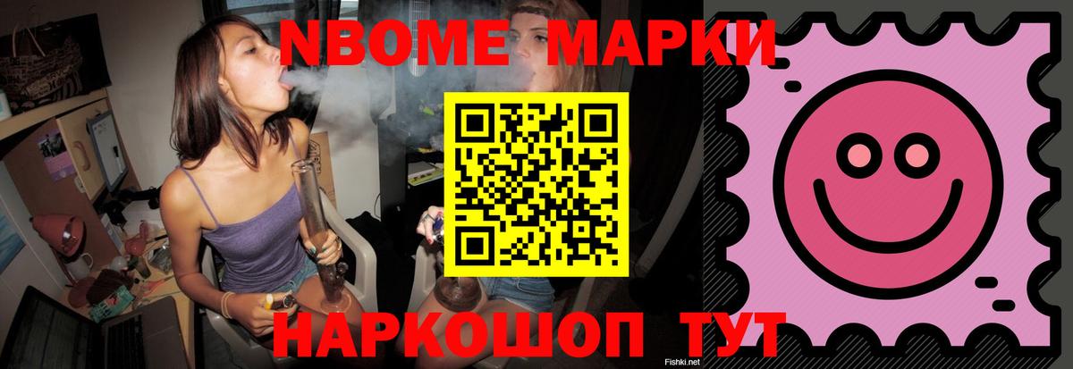 LSD-25 экстази кислота Кубинка